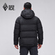 Schwarzes Eis 25 Neue Outdoor 700 Ente Down Herren -verdickte winddichte und warmische Jacke D f8905mj schwarz xl
