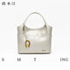 Ximuting Chenxiao White Bucket Bag 2025 Новая женская сумка сумочки ленивая и слабая сумка для плеча шоколад коричневый