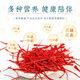 Yuan dachang azafrán 1 g/botella Irán azafrán importado Crocus filamentos rojos con té de flores para mujeres seleccionadas a mano