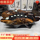 Liangqin bao dou racine sculpture table table racine racine sculpture table table masse arbre entier racine table de thé camphor bois en bois massif table table de thé arbre bûche bûche poulet aile bois noir poulet aile bois c3884