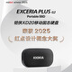 铠侠NVME 移动固态硬盘 （PSSD）XD20便携高速 传输速度1050MB/s XD20 2TB
