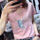 
Jiaobifu 2025 new Shenzhen Nanyou Women's Short Sleeve Women's Short Sleeve High-end Women's Fashionable Korean Loose Summer V-neck White 9901 M Recommended 80 to 100 Jin [Jin equals 0.5 kg]