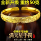 He Jiagong Lao Phoenix 999 Gold Pure Gold New Fashion Bracelet Bracelet Women's Glossy Gold Bracelet Bright Surface Feeling 10MM Width 10MM Opening Gypsophila Same Style Bracelet