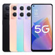 OPPOA96 4G Pass Dual Sim Dual Standby Snapdragon 695 Prozessor 6.43-Zoll Ultra-klare große Bildschirm 128 g großer Speicher 4 Aprikosenpulver warmer Sonne 8 GB+256 GB [Packung eins]