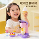卡乐优（Coloyou）面粉彩泥安全无毒冰淇淋机冰激凌套装儿童橡皮泥过家家玩具礼物