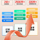 Xiaobawang K16 new learning machine tablet for primary school students, middle and high school courses, all subjects synchronized 512G English learning tablet tutoring early education tutoring reading machine online class learning and practicing 12G operation + 256G eye protection large screen + homework correction + parent control AI intelligent training machine + synchronous accurate learning + real test simulation