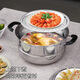 BSITN double layer steamer 2nd layer 30cm thickened stainless steel steamer gas stove household steamer induction cooker universal 2020