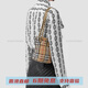 博柏利（BURBERRY）专属品牌标识磁扣开合格纹花呢水桶包手提单肩斜挎包 迷你 女款 基础装(包+防尘袋)