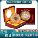 Boîte-cadeau CordyCeps 2025 Premier chaume nouveau Cordyceps séché sélectionné Cordyceps authentique garanti de l'expédition le même jour. Les plus beaux cordyceps du Tibet 4 pièces 1 gramme 30 pièces