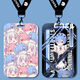 Canchirem peripheral card cover from scratch Another world life event cartoon school card factory card work card protection cover b15673 long lanyard + campus card cover
