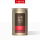 小罐茶园金标系列 茶叶礼盒 乌龙茶 武夷山大红袍圆罐装60g 60g*1罐