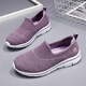Sitio web oficial de Adachi Kinzu Lijian Runyue Old Men's y Women's Same Style que los zapatos de suela suave sin deslizamiento para los cómodos zapatos para caminar de mediana edad y ancianos 9207 Purple_ [Four Seasons] 36 36