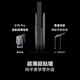 Hisense TV E7N Pro 85-Zoll Xinxin Chip H6 U+Mini LED Ink Bildschirm 300Hz High-Refresh AI Intelligent 85E7N-Pro National Subvention 20%