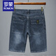 Romon (Romon) 2025 Neuer Sommer Dünne Denim Shorts Herren Fünf-Punkte-lose geradlinige mittelpants lässige, vielseitige Stretchhose Männer 671 Blue Grey 36 (2 Fuß 8)