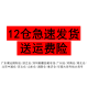 优力特电动扳手外壳98TV128TV无刷锂电扳手头壳打击块轴电机9276 控制器和开关