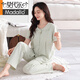 Modal Pure Cotton Pyjamas für Frauen 2025 Neuer Sommer mit Brustkissen Sommer kurzärmelige lange Hosen dünner Heimkleidungsanzug für Frauen Z693 Weichpulver (mit Brustpolster) M Empfohlen 80-105jin [Jin gleich 0,5 kg]