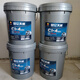 KunLun CI-4 15W-40 synthetic diesel engine oil Tianwei 16kg/18L