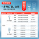 Lesso LED energy-saving light bulb cylindrical bulb E27 large screw mouth 15W high power property commercial factory lighting white light 6500k