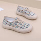 Jin [Jin est égal à 0,5 kg] MU Chaussures en tissu pour femmes chaussures de pêcheurs pour les chaussures de toile à semelles épaisses décontractées pour femmes chaussures pour femmes beige 38