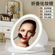Syouran beauty appliance smart makeup mirror with light LED three-color high-definition rechargeable foldable makeup mirror for student dormitory desktop makeup mirror for travel portable handheld beauty mirror small size 2025's most popular round makeup mirror hot model on the entire network upgraded smart core gift for girlfriend during Chinese Valentine's Day
