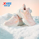 Xtep Children's Shoes Children's Knob Buckle Sports Shoes Girls Winter Warm Cotton Shoes Water Pink/Microwave Blue 32