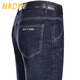 NKDH Brand Jeans Herren Frühlings- und Herbst Sommer Dünnes Geschäft mit mittleren Alters im mittleren Alter, der gerade große Größe lässt, loser Vater atmungsaktiv 3889 Tiefe Orchideen Sommer dünn 29 [2 Fuß 2]