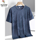 Pic de bois (Tucano) T-shirt à manches courtes cool à manches courtes pour hommes 2025 Nouvelle glace T-shirt pour hommes à manches à manches à manche