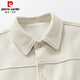 Pierre Cardin jacket men's autumn and winter top-stitched high-end jacket casual fashion lapel men's beige XL