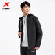 XTEP double-layer soft shell windbreaker men's autumn new sports thin coat jacket top outdoor cycling suit black XL