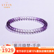 La Yun Feiyin Natural Amethyst Pill Bracelet for Women Gradient Straight Cut White Crystal Nine Purple Fire Beads Beaded Bracelet Hand Jewelry Gradient Amethyst Pill Bracelet 15cm