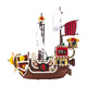 Ein Stück Bausteine, Wanli Sunshine Luffy Chinese Building Blocks, Corsair Ship Boy Assembly Toy Creative Gift [6298 Large Sunshine-1484 Granula]