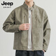 JEEP Men's Leather Jacket Autumn Retro Stand Collar Aviator Leather Jacket Casual Handsome Motorcycle Jacket Men's Versatile Trend 193 Bean Green XL