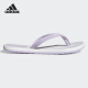 阿迪达斯 （adidas）男女运动拖鞋GX9756FU8296EG2037官方旗舰 GY2350 46