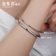 Jin Duoxi's new pt950 platinum bracelet for women, solid smooth plain ring bracelet, platinum new round bracelet as a gift for girlfriend, about 3.9mm wide, 62 rings, weighing about 49.96 grams