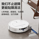 科沃斯（ECOVACS）新品T80 MAX扫地机器人【国家补贴15%】扫拖一体滚筒活洗自动清洗全自动洗地机地宝DEX68上下水版