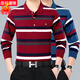 Jyli im mittleren Alter mit langärmeligen Polo-Hemd-Herbst-Fett-Mann plus Fett plus großer Größe Lose Striped T-Shirt Basis 679 Grüne M48-Größe empfohlen 110jin [Jin entspricht 0,5 kg] -130jin [Jin gleich 0,5 kg] Alle Größe alle Größe