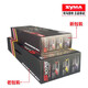 Shantou lincun s107g paquete pequeño de control remoto aviones de control remoto