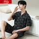 Pajamas para hombres de Langsha para el verano delgada 20 nuevos pantalones cortos de manga corta para niños pueden usar traje de ropa casera de gran tamaño 6625 Modelo M de hombres estándar (alto 165100 Jin [Jin es igual a 0,5 kg])