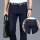 
Seven Wolves Spring and Summer Men's West. Pants Business Casual Pants Four-sided Stretch Straight Casual Pants Slim Pants Black Q9901-Summer Thin Style 27 Waist Circle Two Foot