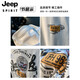 JEEP SPIRIT white T-shirt men's summer new high-end trend printed T-shirt American light luxury Xinjiang cotton comfortable short-sleeved T-shirt White vest [HJ9906-1 sleeveless] M suitable for 90-108Jin [Jin equals 0.5 kg] wear