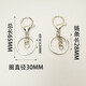 DIY accessories lobster keychain chain doll pendant accessories handmade material bag homemade hanging ornament doll lanyard kc gold 8-character ring 1