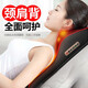 Magnet vibration lumbar massage waist massager lumbar press 509C black (414011) as shown in the picture