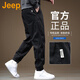 吉普（JEEP）美国正品Jeep高端纯棉工装休闲裤男士夏季宽松潮牌抽绳哈伦束脚裤 深灰色【国际大牌】 薄款 XL 【适合145斤左右】