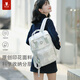 Myd -Rucksack für Frauen Kritzsäure Rucksack für Frauen reisen leichte Design Nischen Sports Schoolbag College Schüler High School Schüler Graffiti Farbe