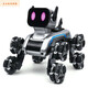 
Shantoulin Village children's remote control robot 1-3 to 6-and-a-half-year-old baby girl 5-7 boy smart dog toy early education gift Eight-wheel stunt robot dog remote control standard single electric