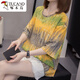 Woodpecker 2025 summer new fat mm pure cotton short-sleeved T-shirt for women 200 Jin [Jin equals 0.5 kg] loose belly slimming and versatile top for women 6626 green XL 120-140 Jin [Jin equals 0.5 kg]