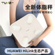 四电极体脂秤 支持HUAWEI HiLink 电子秤体重秤人体称重秤体脂秤精准家用高精度电极片全包机身 电池-白色LED【全包机身】智能体脂秤