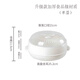 Meishute Galanz microwave oven heating lid steamer food-grade fresh-keeping and heat preservation special lunch box steamer box bowl utensils upgraded thickened white food-grade material