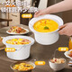 Yangzi fully automatic white porcelain electric stew pot, soup and porridge artifact, household health artifact, food supplement pot, white porcelain casserole, electric stew pot, multi-function pot, soup pot, electric casserole 1.5L, suitable for 1-3 people
