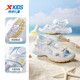 Xtep Children's Beach Shoes Summer Girls Middle and Large Children Velcro Easy to Put on and Take Off Comfortable Breathable Fashion Versatile Sandals New White/Moon Blue 34